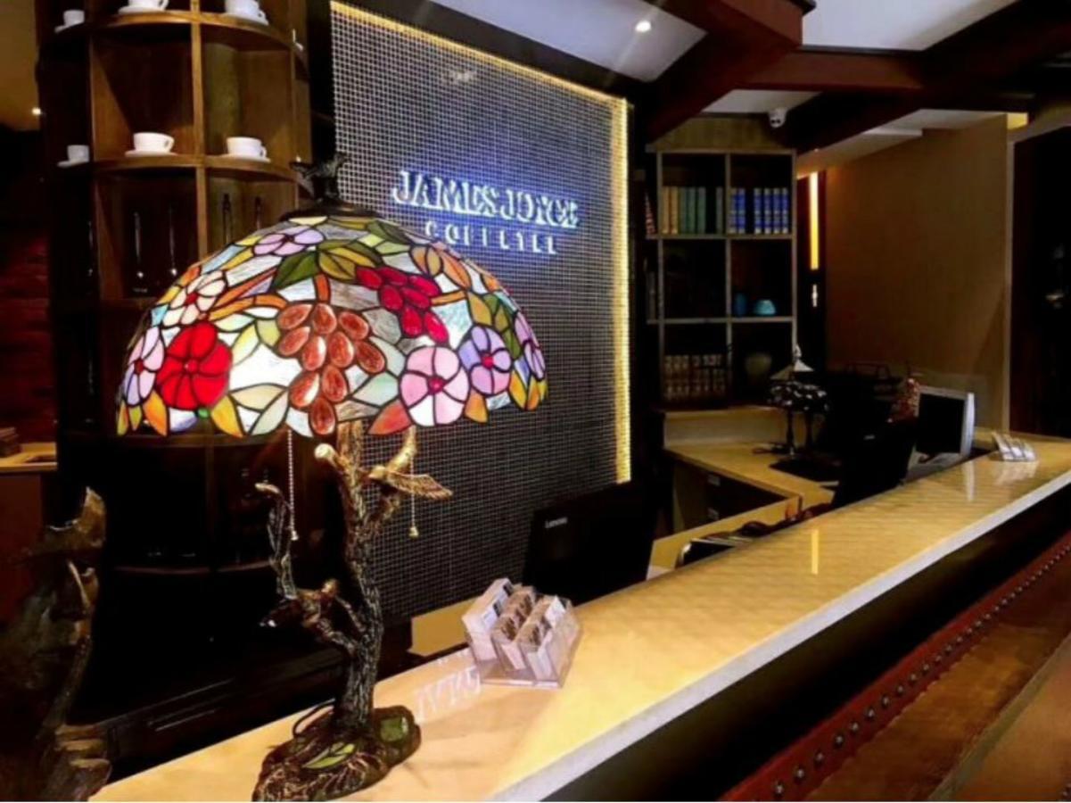 James Joyce Coffetel Beijing Gulou Street, Nanluoguxiang Bagian luar foto