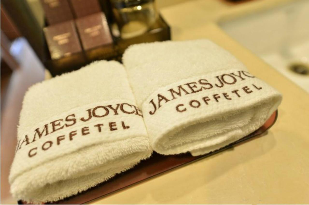 James Joyce Coffetel Beijing Gulou Street, Nanluoguxiang Bagian luar foto