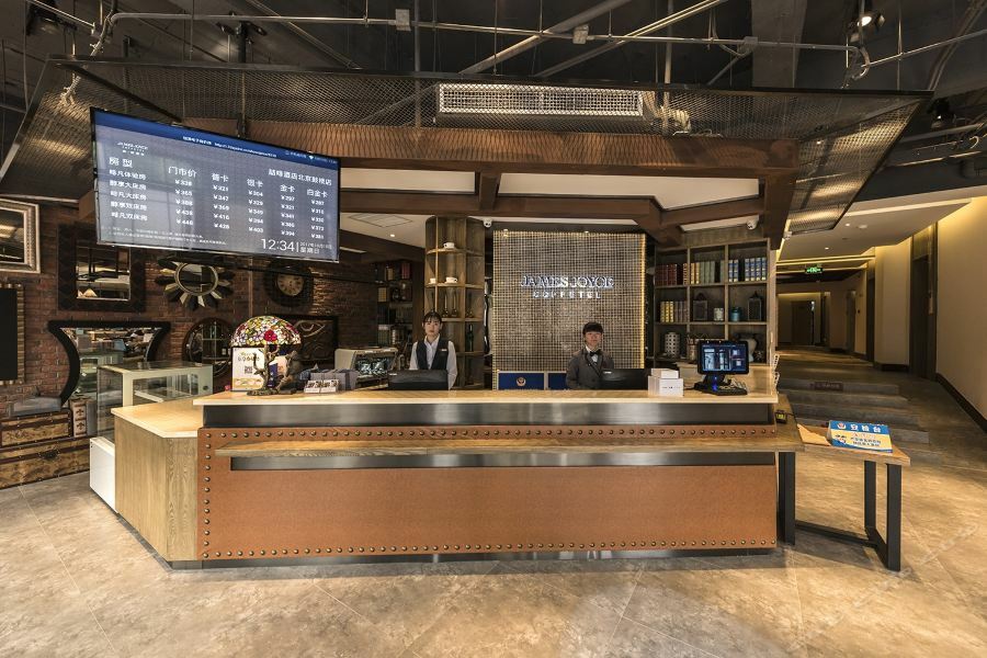 James Joyce Coffetel Beijing Gulou Street, Nanluoguxiang Bagian luar foto
