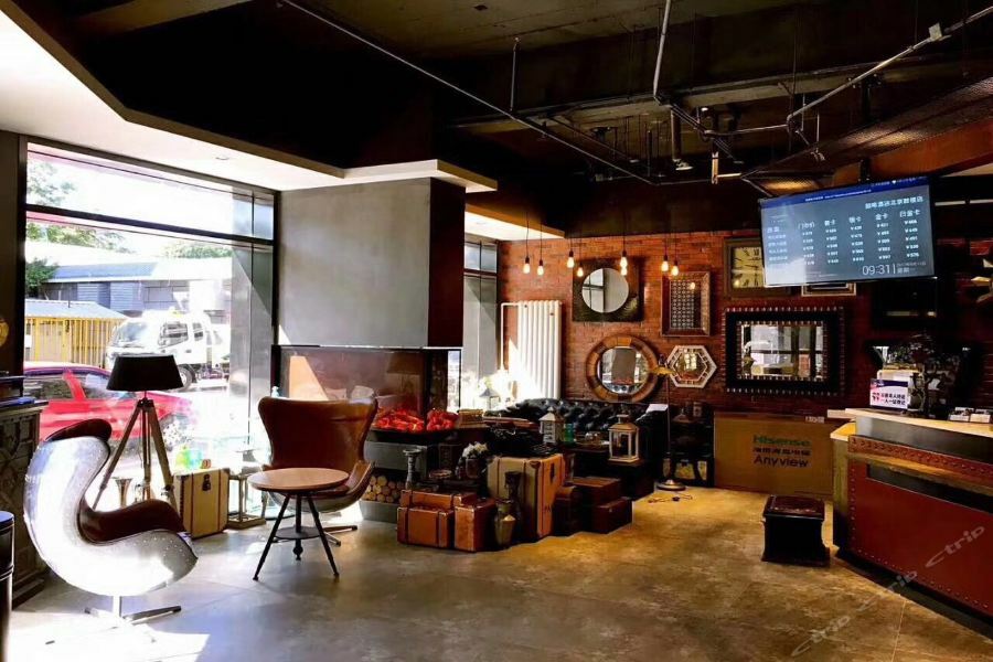 James Joyce Coffetel Beijing Gulou Street, Nanluoguxiang Bagian luar foto