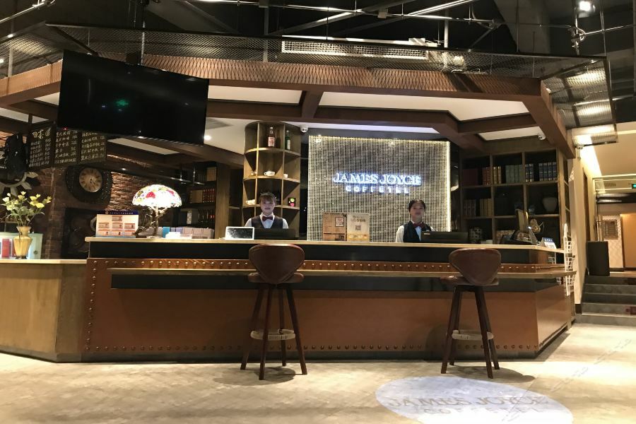 James Joyce Coffetel Beijing Gulou Street, Nanluoguxiang Bagian luar foto